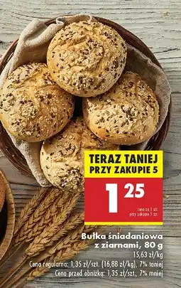Biedronka Bułka śniadaniowa z ziarnami Biedronka oferta