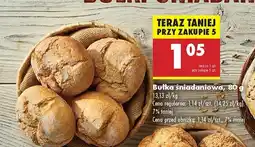 Biedronka Bułka śniadaniowa Biedronka oferta