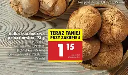 Biedronka Bułka śniadaniowa pełnoziarnista Biedronka oferta