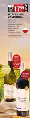 Biedronka WINIARNIA ZAMOJSKA 750 ML oferta