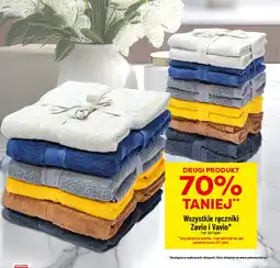 Polomarket Ręczniki Zavio i Vavio oferta