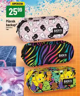 Polomarket Piórnik backup oferta
