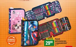 Polomarket Piórnik jednokomorowy z wyposażeniem oferta