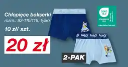 KiK Chłopięce bokserki oferta