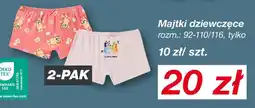KiK Majtki dziewczęce oferta