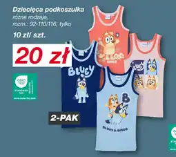 KiK Dziecięca podkoszulka oferta