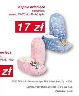 KiK Kapcie dziecięce oferta