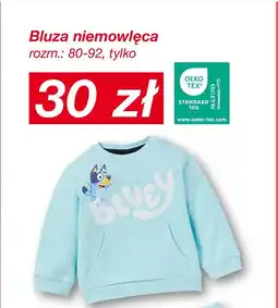 KiK Bluza niemowlęca oferta