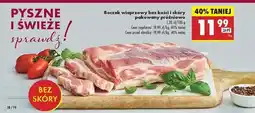 Biedronka Boczek wieprzowy bez kości oferta