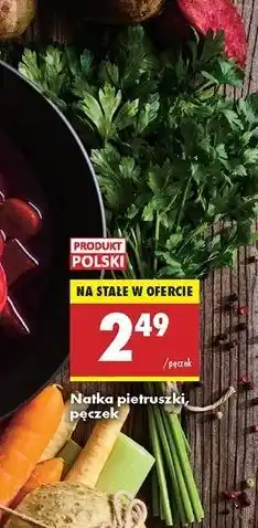 Biedronka Natka pietruszki polska oferta