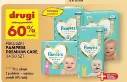 Biedronka Pieluchy dla dzieci 2 Pampers Premium Care oferta