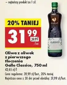 Biedronka Oliwa classico Gallo oferta