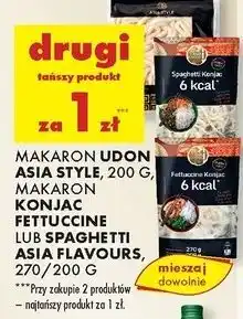 Biedronka Makaron udon Asia Flavours oferta