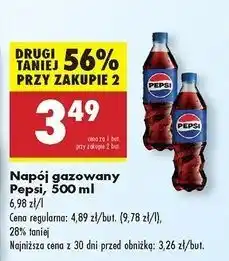 Biedronka Napój Pepsi oferta