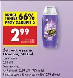 Biedronka Żel pod prysznic kojący relaks Oceania Essential oferta