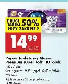Biedronka Papier toaletowy super soft Queen Premium oferta