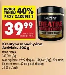 Biedronka Odżywka creatine monohydrate Activlab oferta