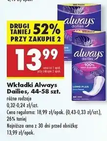 Biedronka Wkładki higieniczne normal fresh scent Always Dailies Fresh & Protect oferta