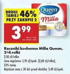 Biedronka Ręcznik kuchenny 96 listków Queen Milla oferta