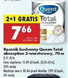 Biedronka Ręcznik kuchenny total absorption 70 m Queen oferta