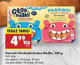 Biedronka Parówki z szynki i cielęciny Kraina Wędlin oferta