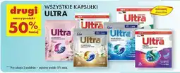 Biedronka Saszetki do prania kolor Ultra Pro oferta