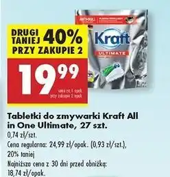 Biedronka Kapsułki do zmywarek Kraft Ultimate oferta