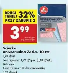 Biedronka Ścierka uniwersalna fala Zosia Samosia oferta