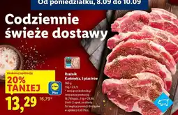 Lidl Karkówka wieprzowa bez kości w plastrach Rzeźnik Codzienna Dostawa oferta