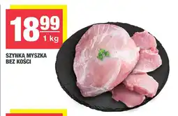 EuroSPAR Szynka myszka bez kości oferta