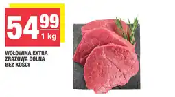 EuroSPAR Wołowina extra zrazowa dolna bez kości oferta
