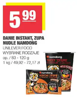 EuroSPAR Danie instant, zupa nudle namdong unilever food oferta