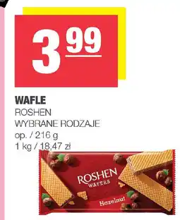 EuroSPAR Wafle roshen oferta