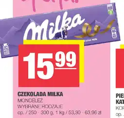 EuroSPAR Czekolada milka mondelez oferta