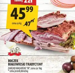 Arhelan Boczek białowieski tradycyjny ZM Zakłady Mięsne oferta