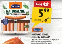 Arhelan Parówki z szynki z fileta z kurczaka Tarczyński oferta