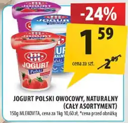 Arhelan Jogurt polski owocowy, naturalny (cały asortyment) Mlekpol oferta