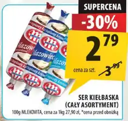Arhelan Ser Kiełbaska (cały asortyment) Mlekpol oferta