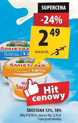 Arhelan Śmietana 12%, 18% Piątnica oferta
