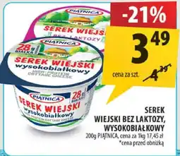 Arhelan Serek wiejski bez laktozy wysokobiałkowy Mlekpol oferta