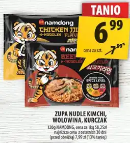 Arhelan Zupa nudle kimchi wołowina, kurczak Namdog oferta