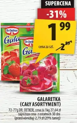 Arhelan Galaretka (cały asortyment) Dr.Oetker oferta