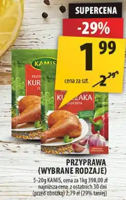Arhelan Przyprawa (wybrane rodzaje) Kamis oferta