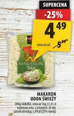 Arhelan Makaron udon świeży Samurai oferta
