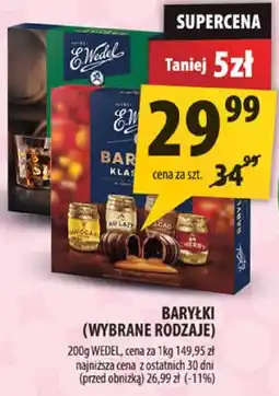 Arhelan Bombonierka Barylki (wybrane rodzaje) Wedel oferta