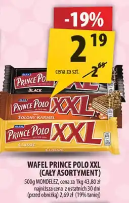Arhelan Wafel Prince Polo XXL (cały asortyment) oferta