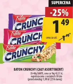 Arhelan Baton Crunchy (cały asortyment) Sante oferta