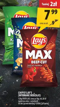 Arhelan Chipsy Lay's (różne rodzaje) oferta