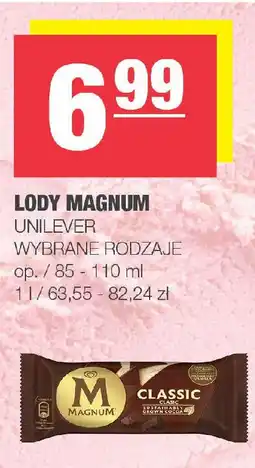 EuroSPAR Lody magnum unilever oferta