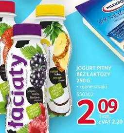 Selgros Jogurt pitny bez laktozy różne smaki Łaciata oferta